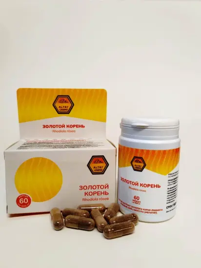 ЗОЛОТОЙ КОРЕНЬ (желатиновые капсулы)